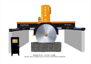 מכונת חיתוך גוש בלוק לגרניט